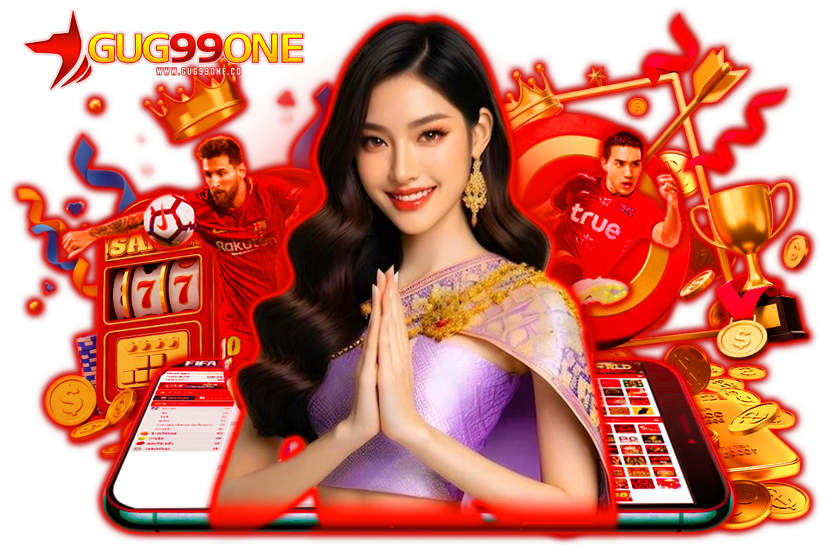 gug99one สล็อต