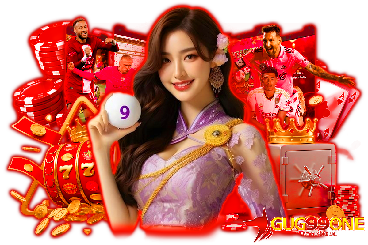gug99one เว็บตรง