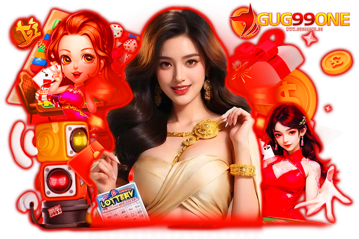 gug99one แจกเครดิตฟรี