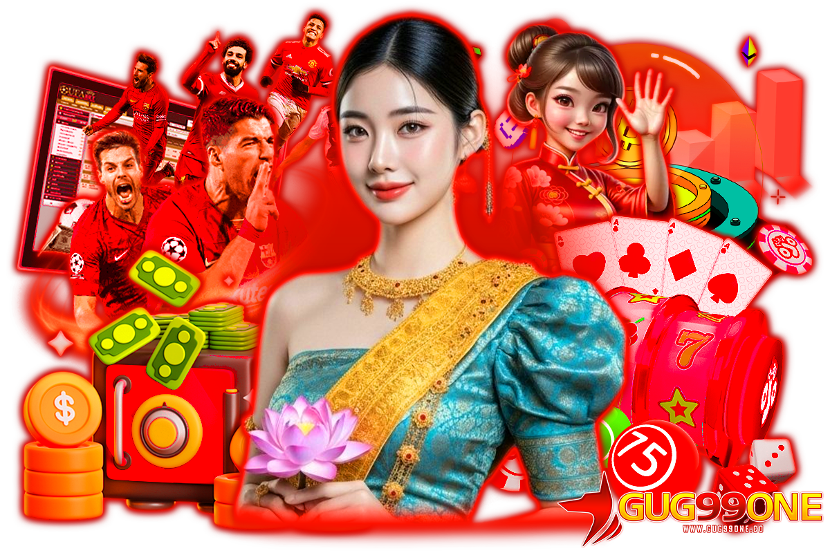 gug99one