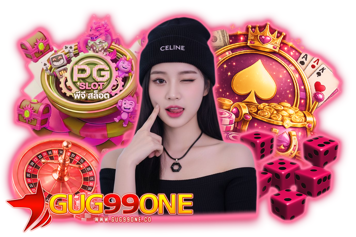 gug99 สล็อต