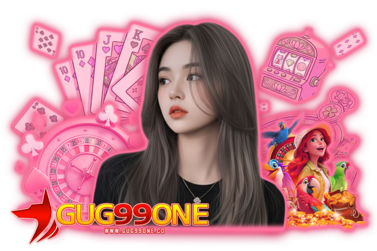 gug99one คาสิโน